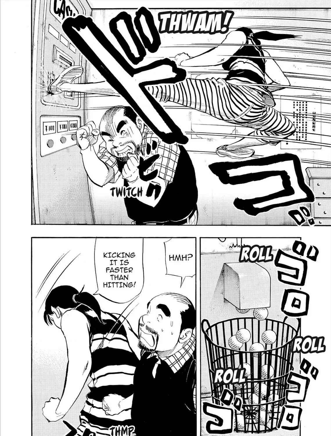 Read Kasane no Tao chapter 82 image 26 on Lezhin
