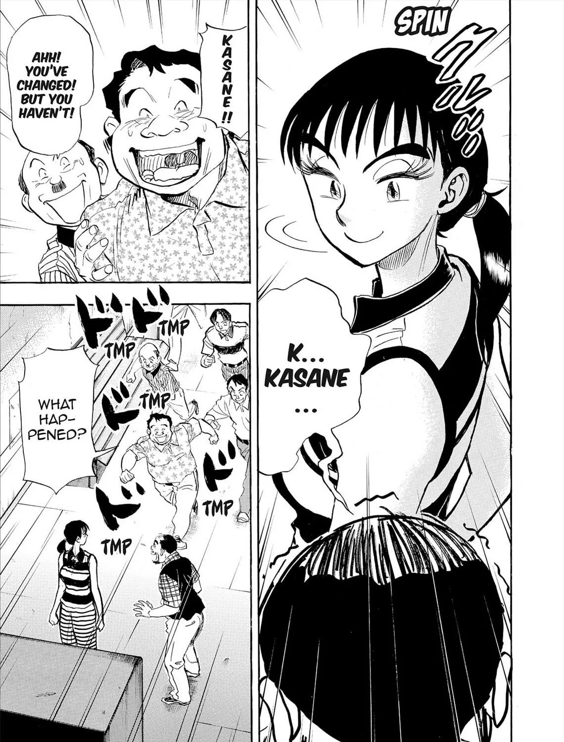 Read Kasane no Tao chapter 82 image 28 on Lezhin