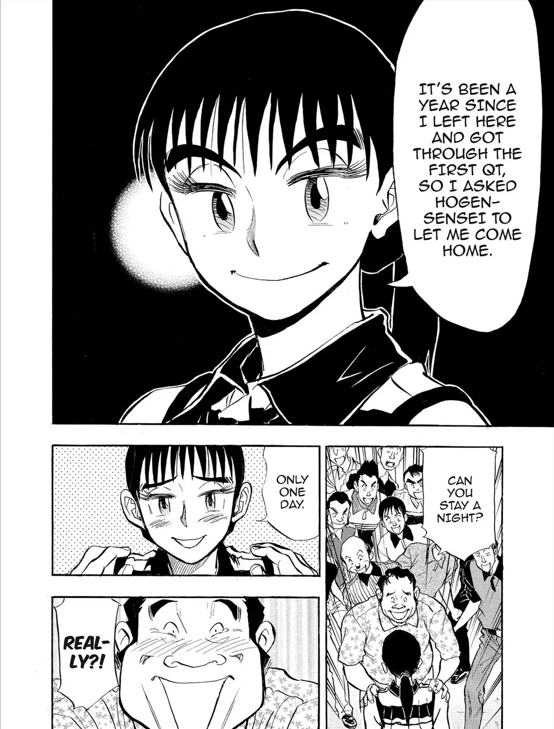 Read Kasane no Tao chapter 82 image 30 on Lezhin