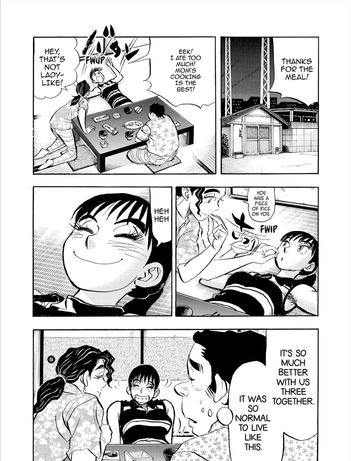 Read Kasane no Tao chapter 82 image 34 on Lezhin