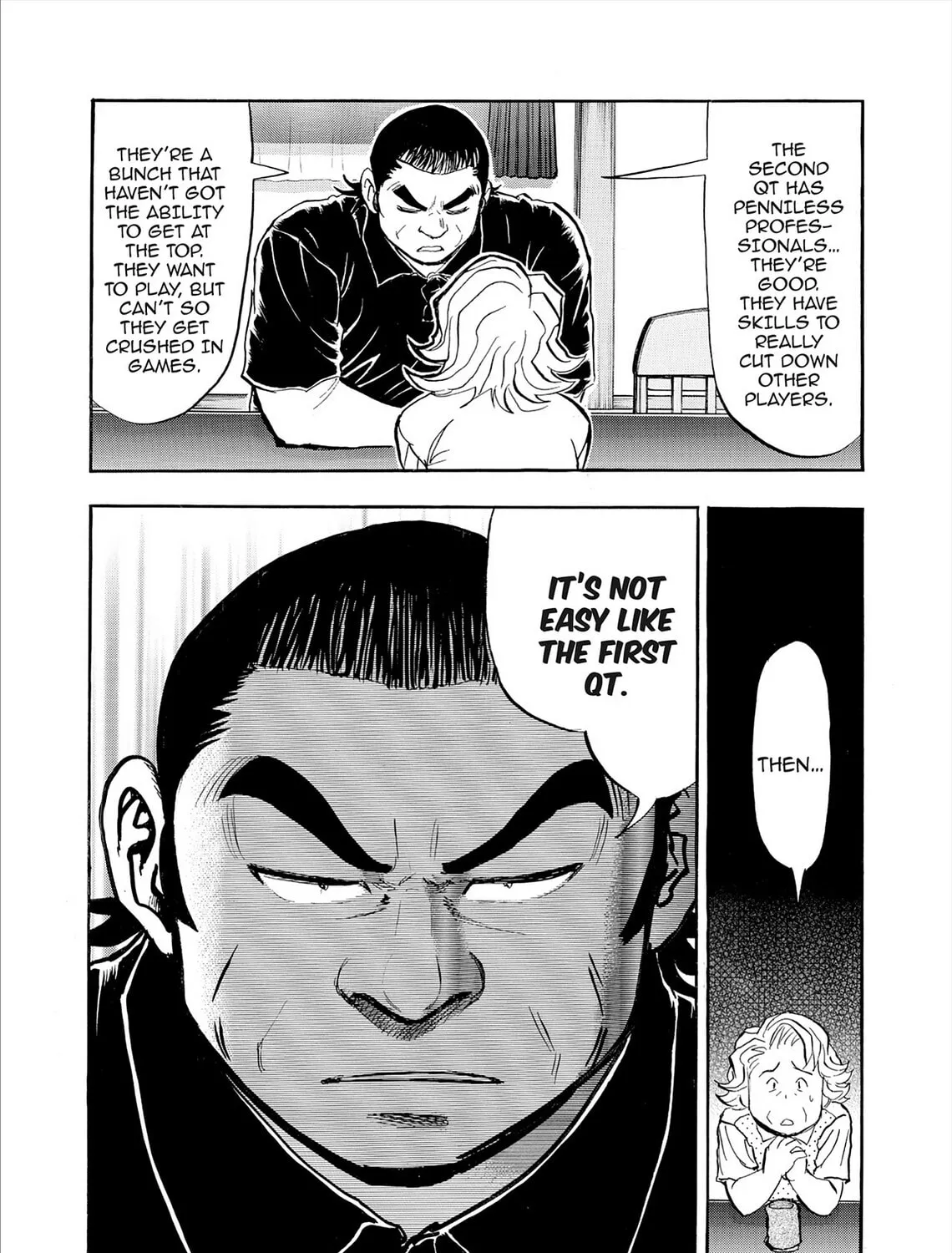 Read Kasane no Tao chapter 82 image 38 on Lezhin