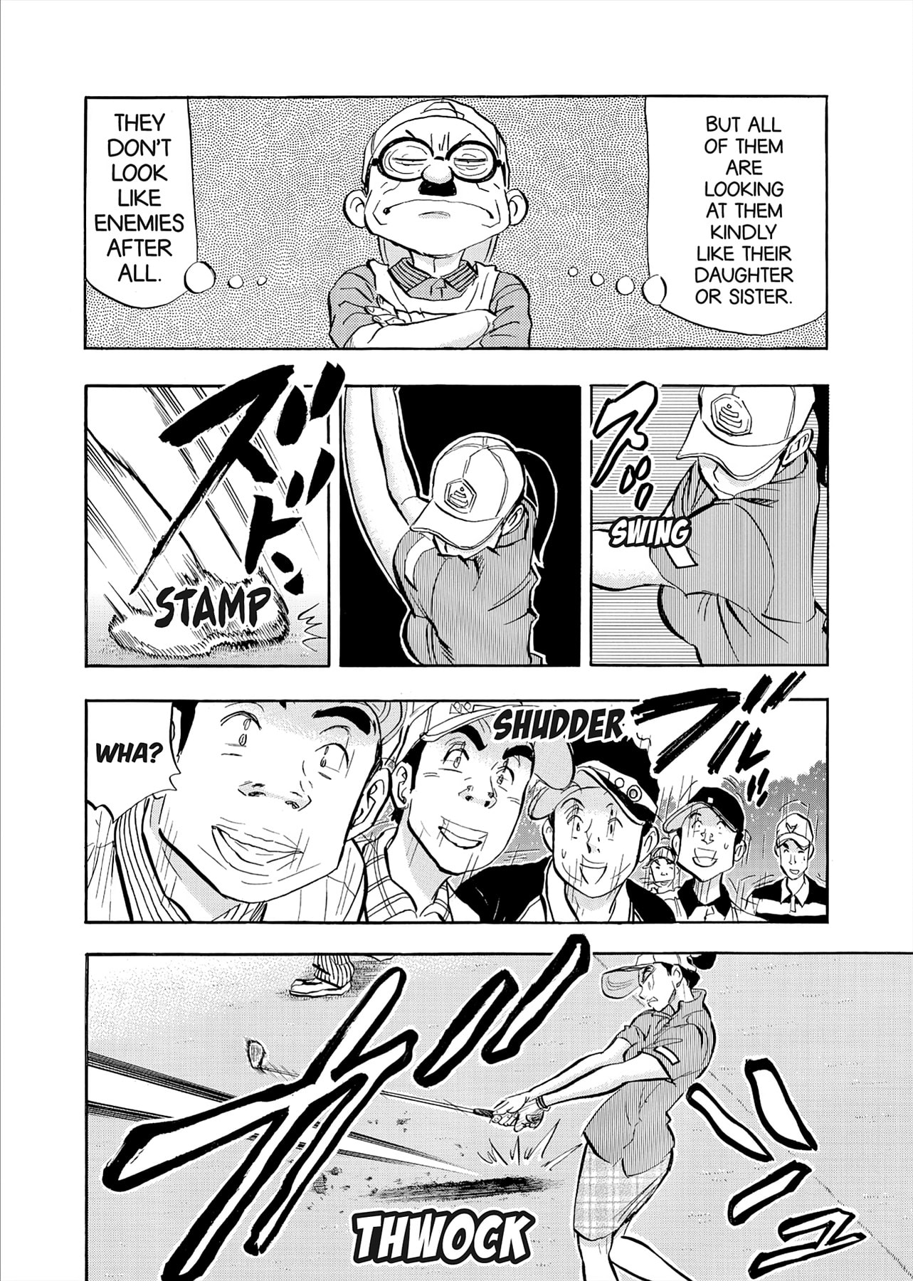 Read Kasane no Tao chapter 84 image 11 on Lezhin