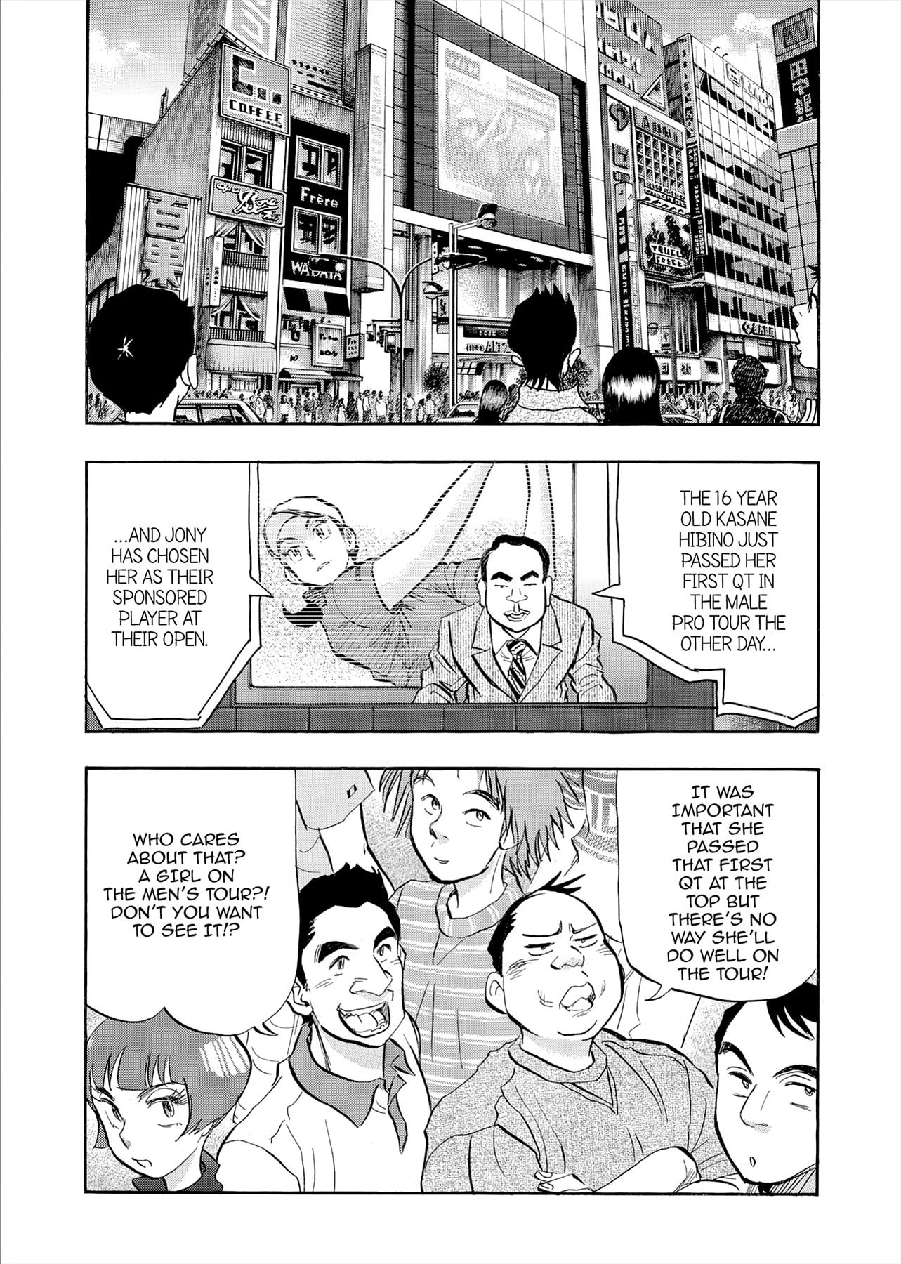 Read Kasane no Tao chapter 84 image 2 on Lezhin
