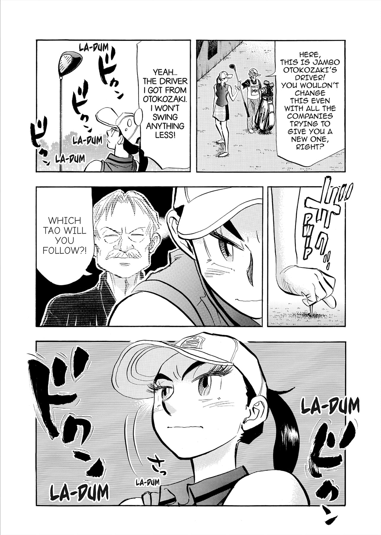 Read Kasane no Tao chapter 84 image 21 on Lezhin