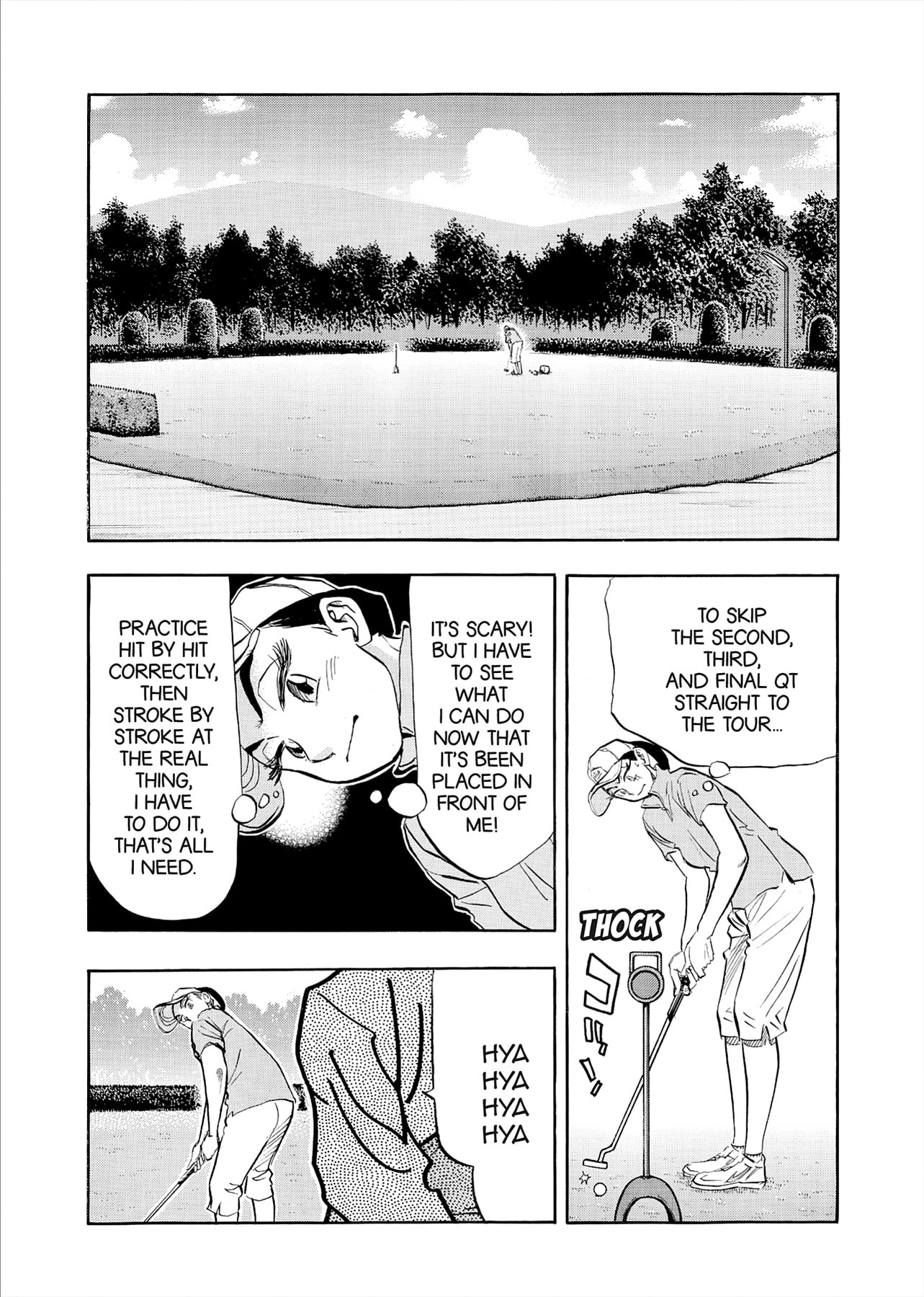 Read Kasane no Tao chapter 84 image 4 on Lezhin
