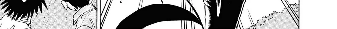 Read Kasane no Tao chapter 9 image 13 on Lezhin