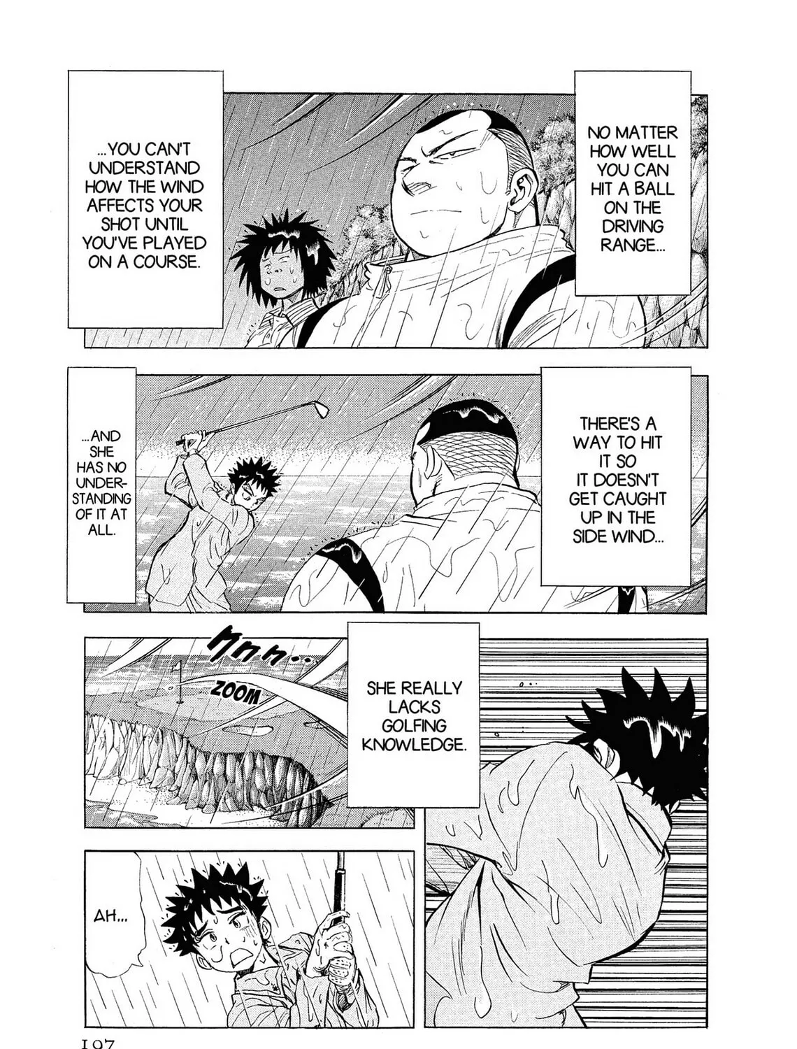 Read Kasane no Tao chapter 9 image 20 on Lezhin