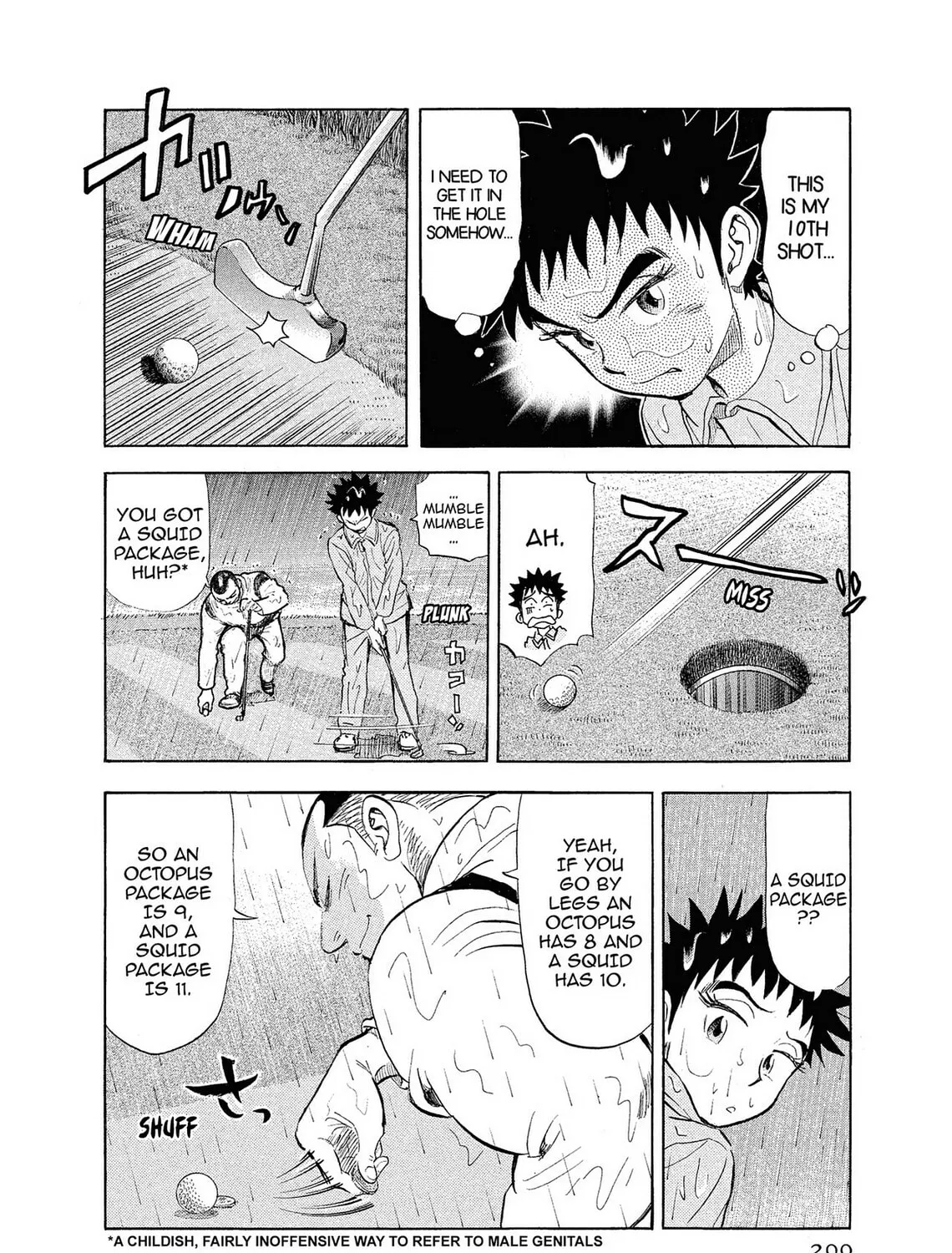 Read Kasane no Tao chapter 9 image 26 on Lezhin