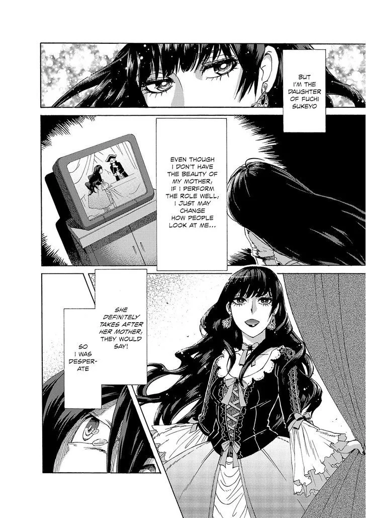 Read Kasane chapter 1 image 10 on Lezhin