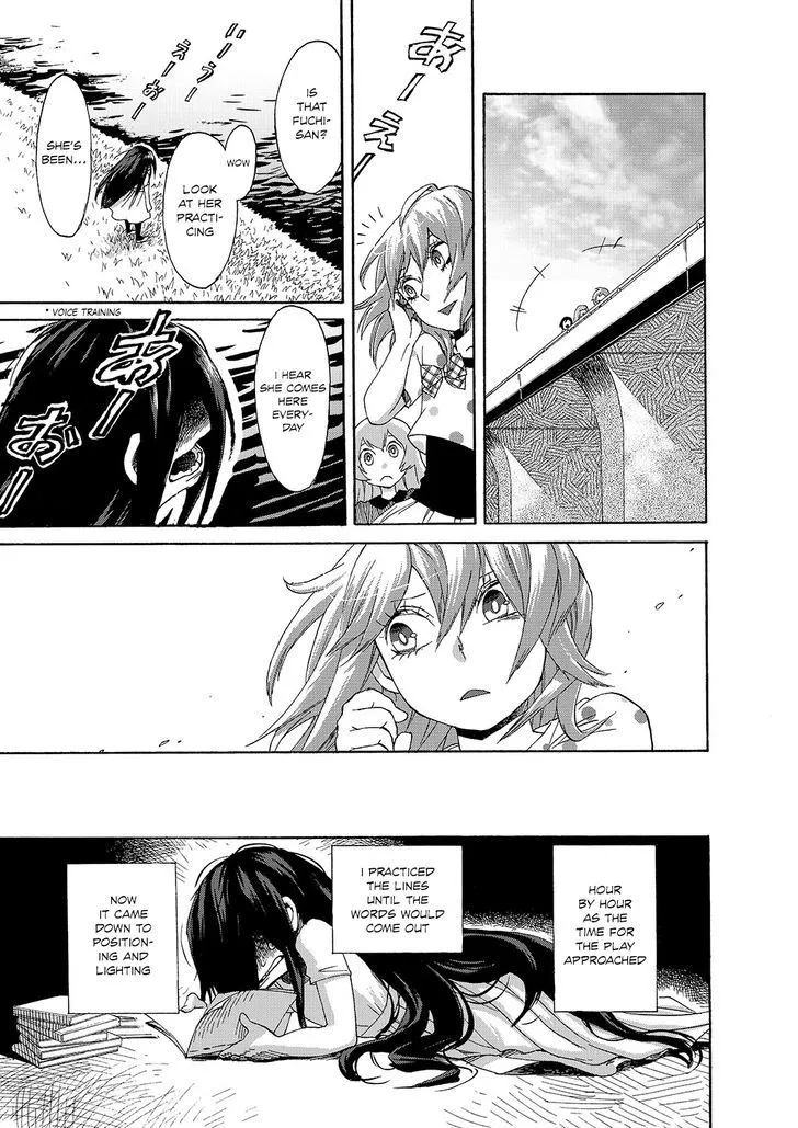 Read Kasane chapter 1 image 11 on Lezhin