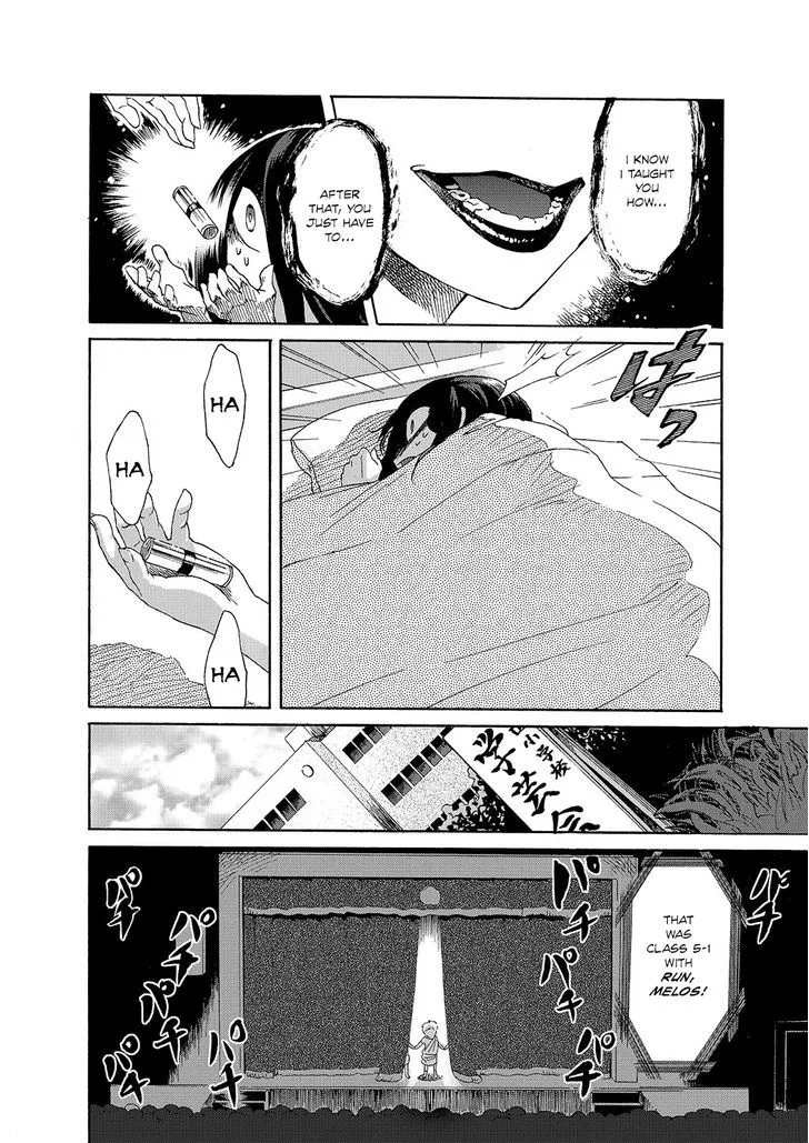 Read Kasane chapter 1 image 14 on Lezhin