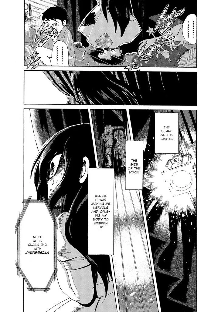 Read Kasane chapter 1 image 15 on Lezhin
