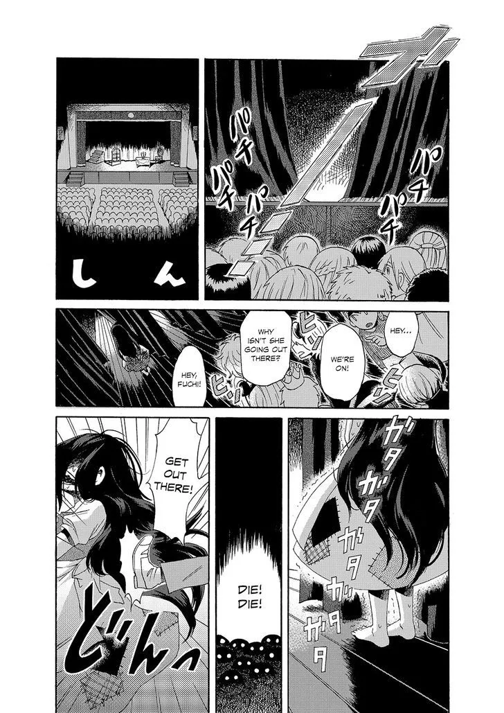 Read Kasane chapter 1 image 16 on Lezhin