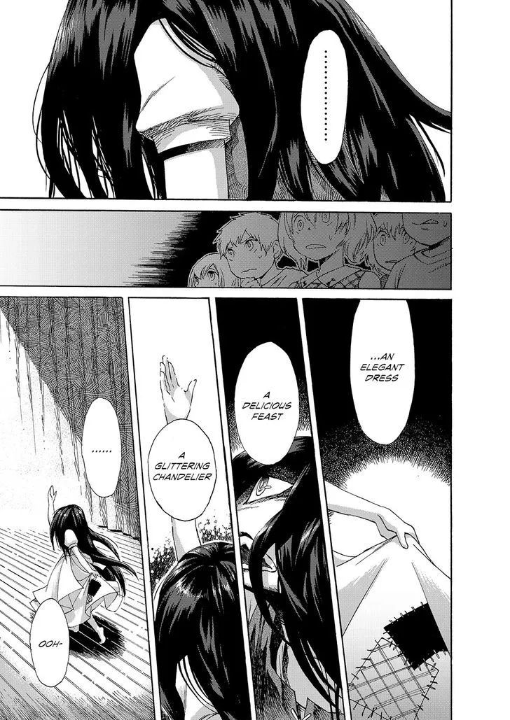 Read Kasane chapter 1 image 19 on Lezhin