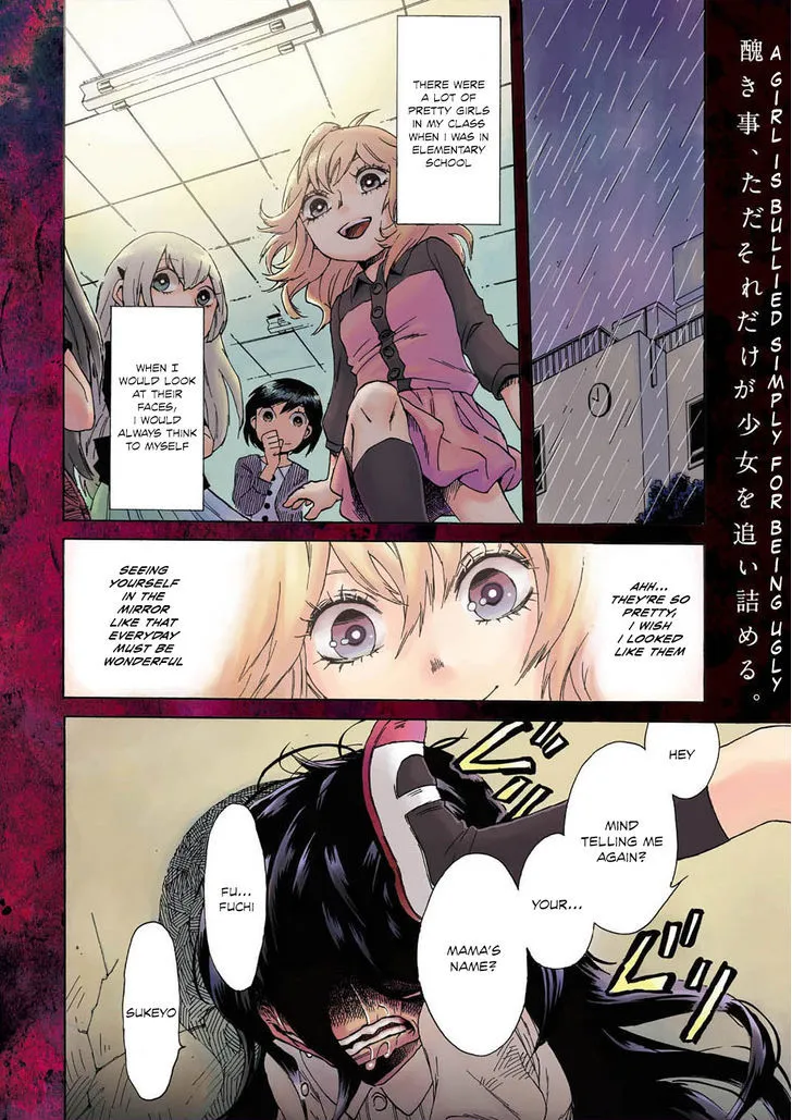 Read Kasane chapter 1 image 2 on Lezhin