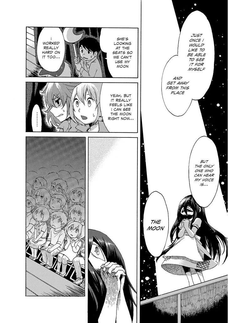 Read Kasane chapter 1 image 20 on Lezhin