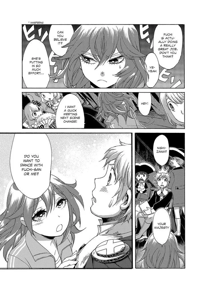 Read Kasane chapter 1 image 21 on Lezhin