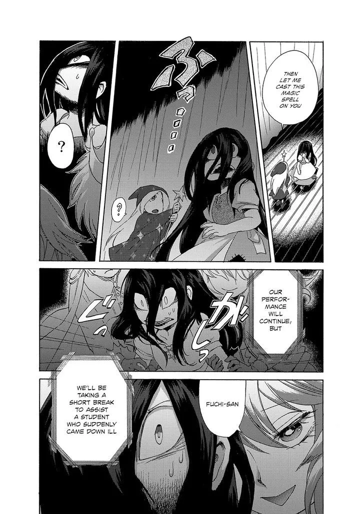 Read Kasane chapter 1 image 23 on Lezhin