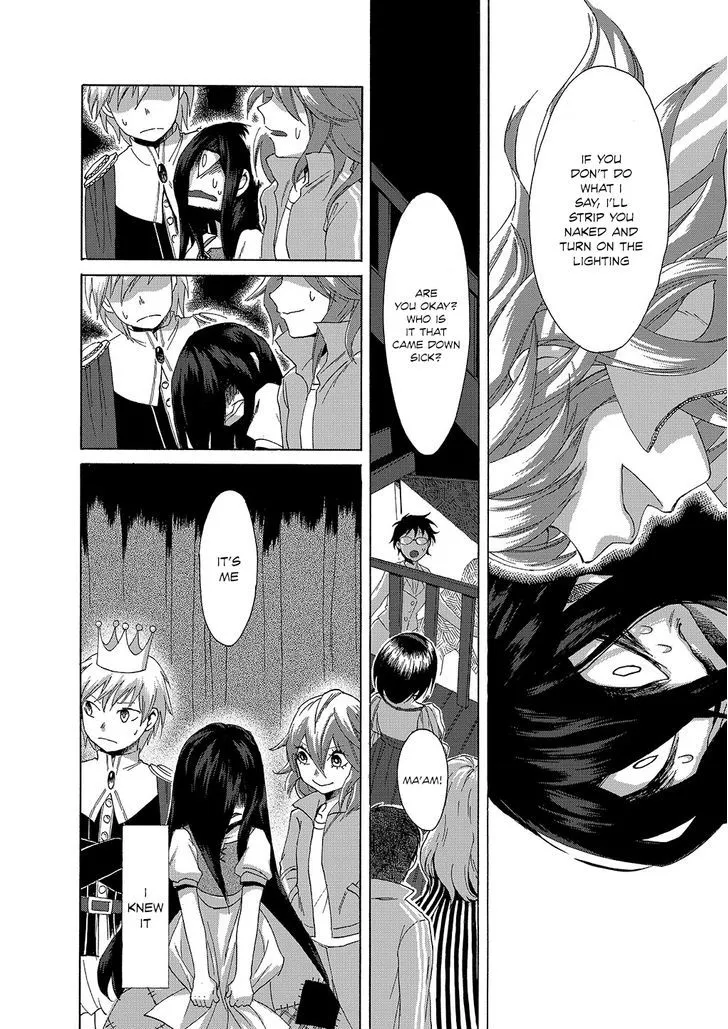 Read Kasane chapter 1 image 24 on Lezhin