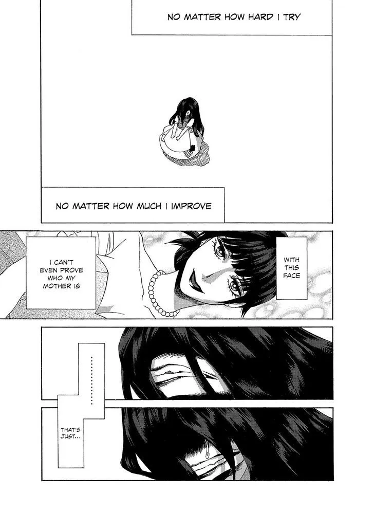 Read Kasane chapter 1 image 25 on Lezhin