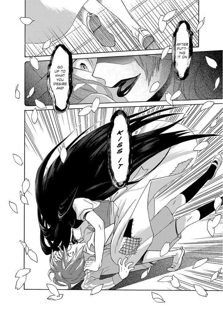 Read Kasane chapter 1 image 28 on Lezhin