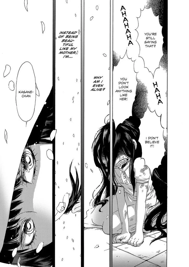 Read Kasane chapter 1 image 3 on Lezhin