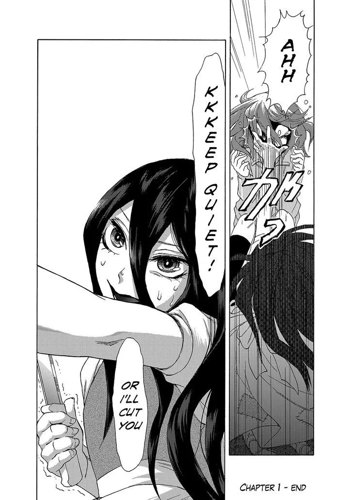 Read Kasane chapter 1 image 31 on Lezhin
