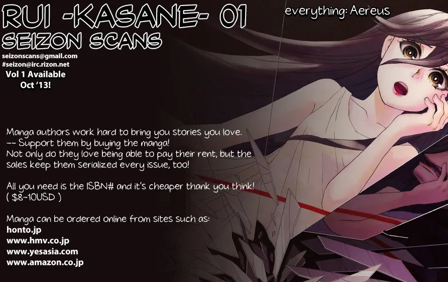 Read Kasane chapter 1 image 32 on Lezhin