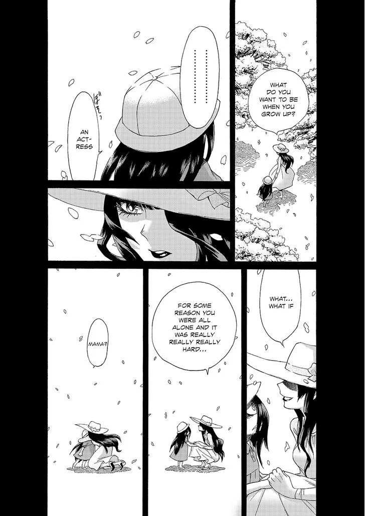 Read Kasane chapter 1 image 4 on Lezhin