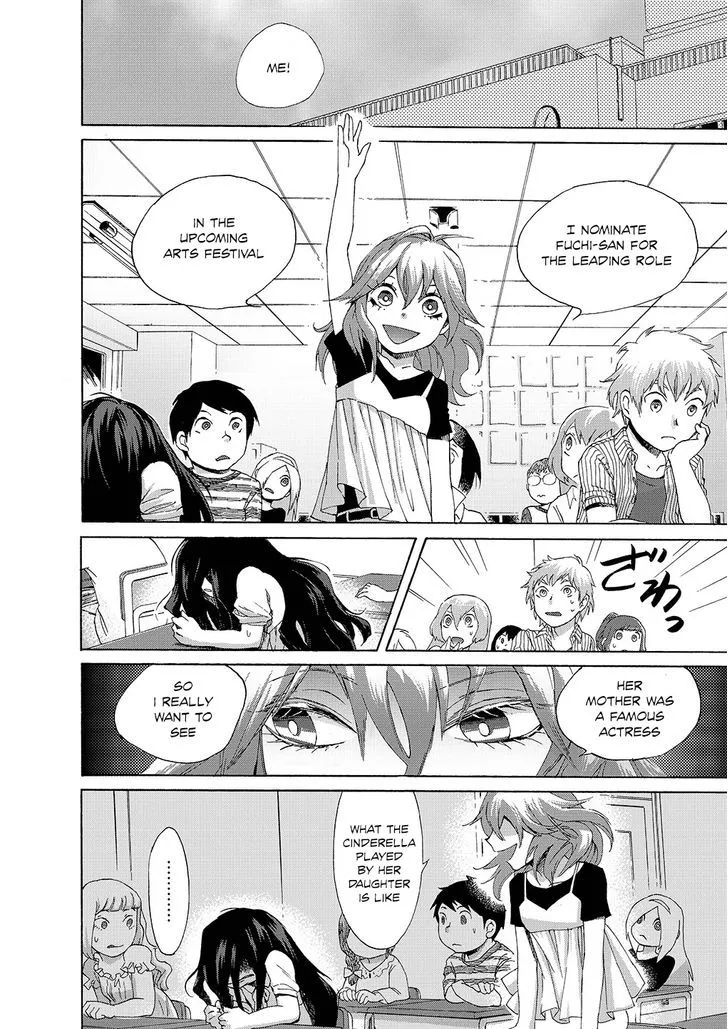 Read Kasane chapter 1 image 6 on Lezhin