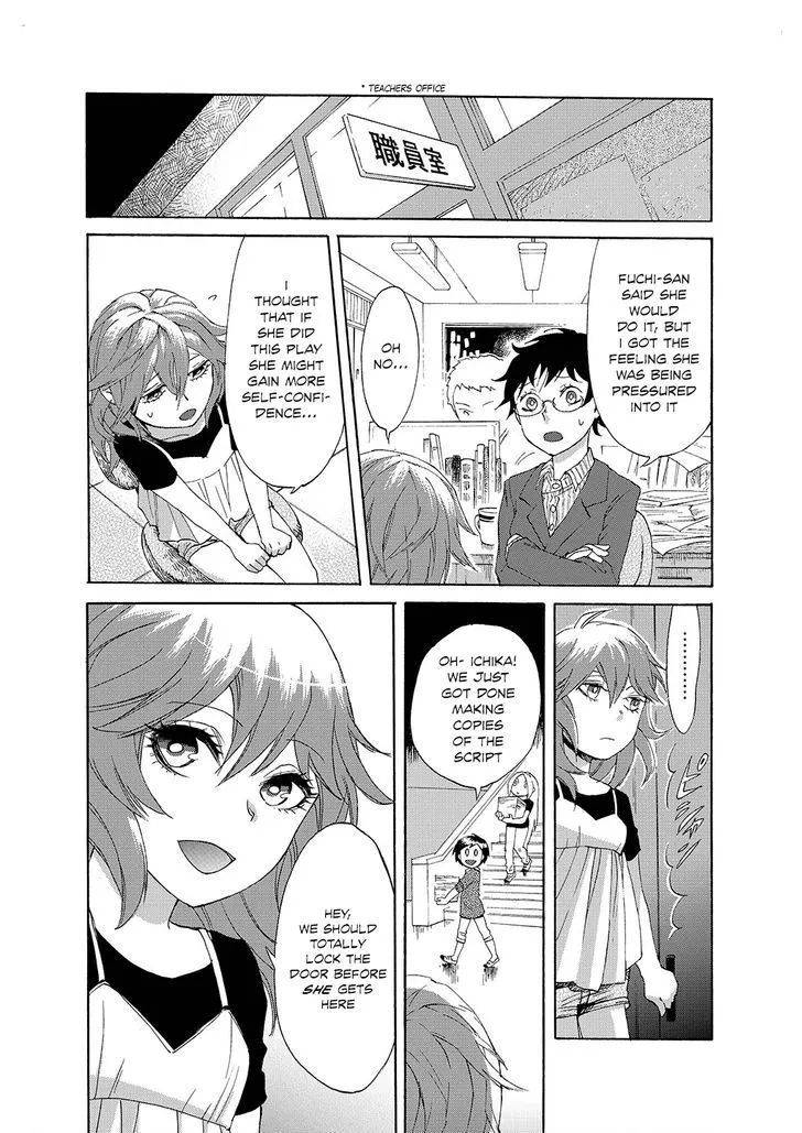 Read Kasane chapter 1 image 8 on Lezhin