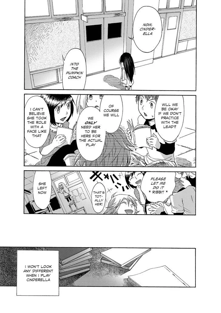 Read Kasane chapter 1 image 9 on Lezhin