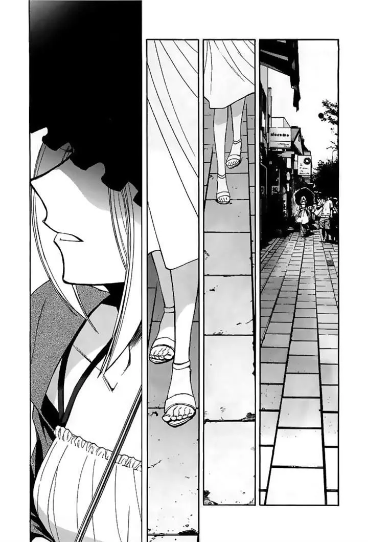 Read Kasane chapter 10 image 1 on Lezhin