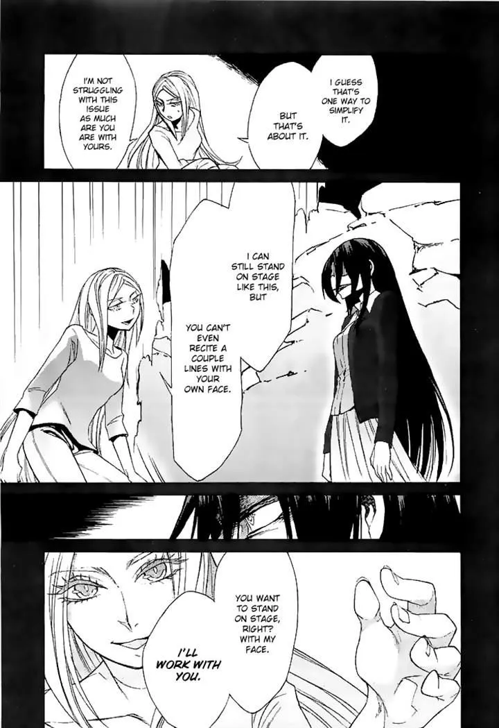 Read Kasane chapter 10 image 10 on Lezhin