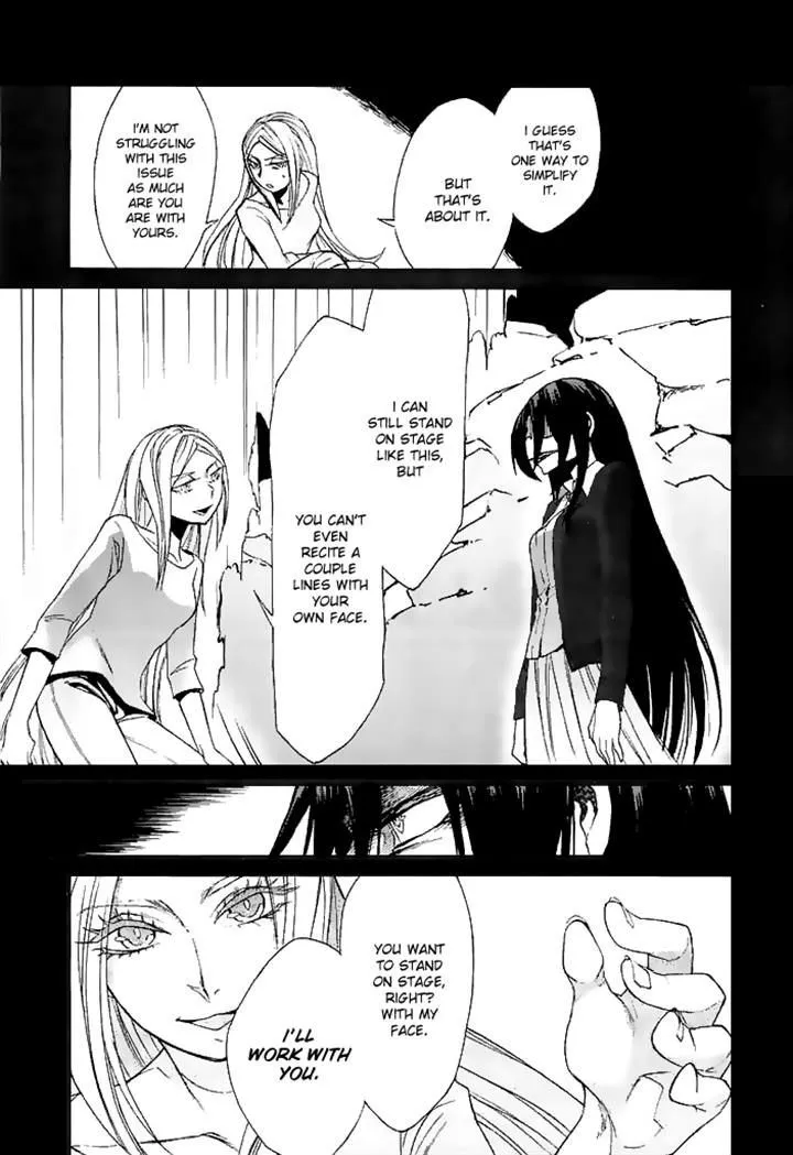 Read Kasane chapter 10 image 11 on Lezhin