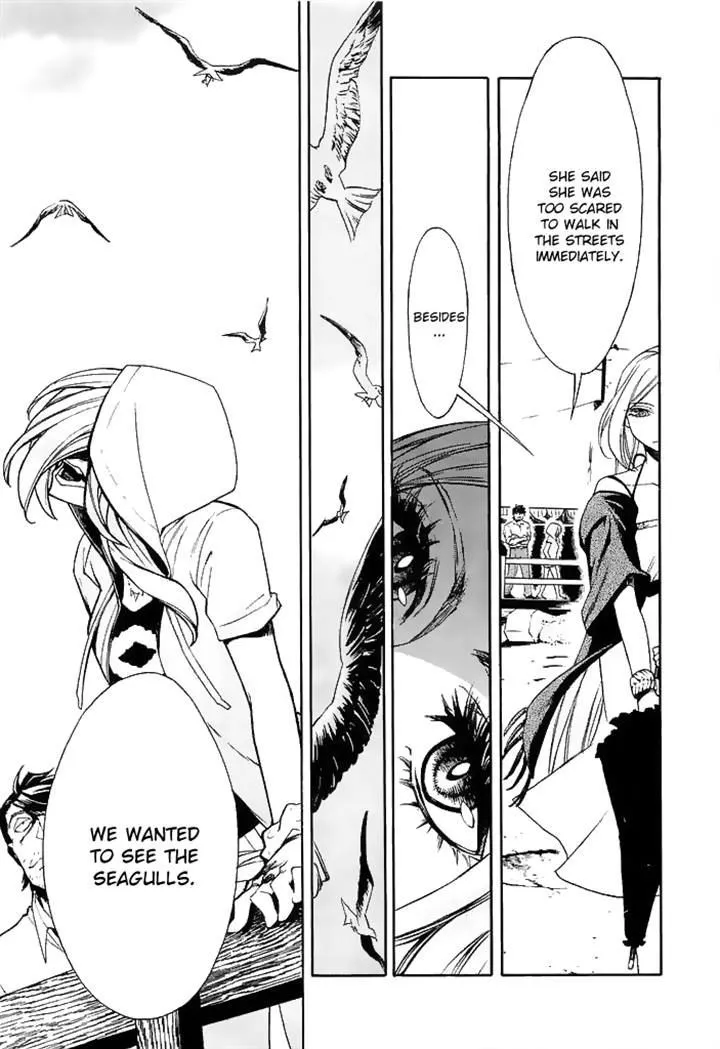 Read Kasane chapter 10 image 13 on Lezhin