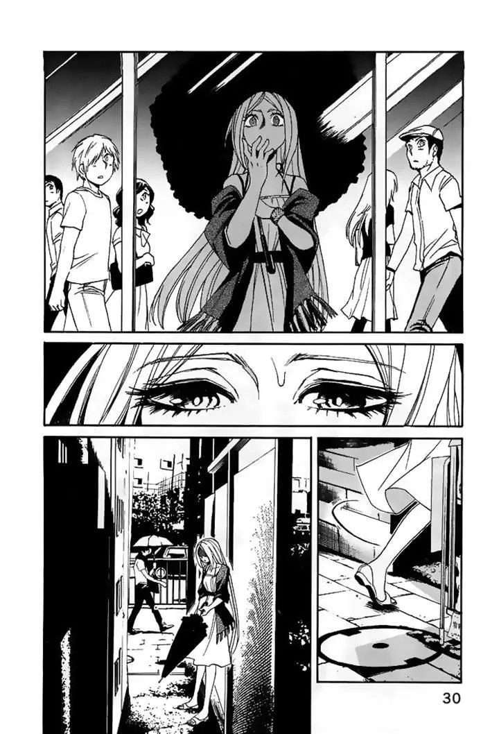 Read Kasane chapter 10 image 3 on Lezhin