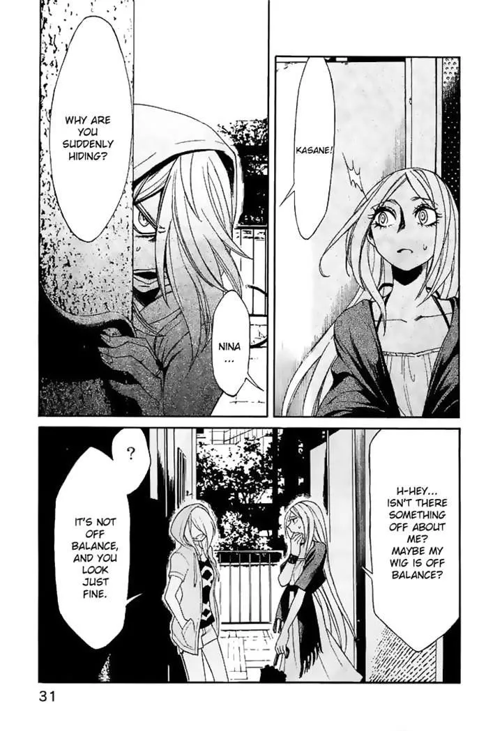 Read Kasane chapter 10 image 4 on Lezhin