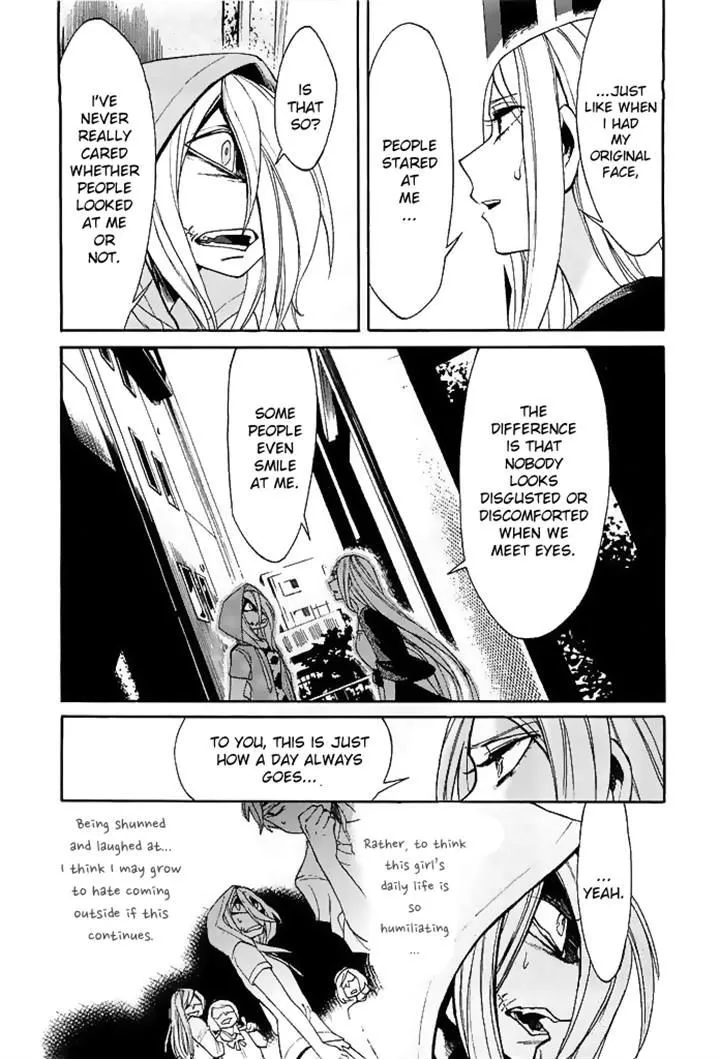 Read Kasane chapter 10 image 5 on Lezhin