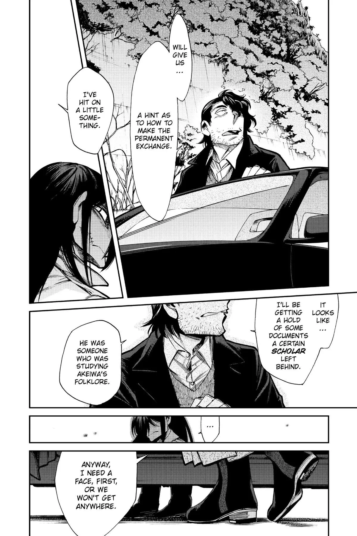 Read Kasane chapter 100 image 1 on Lezhin