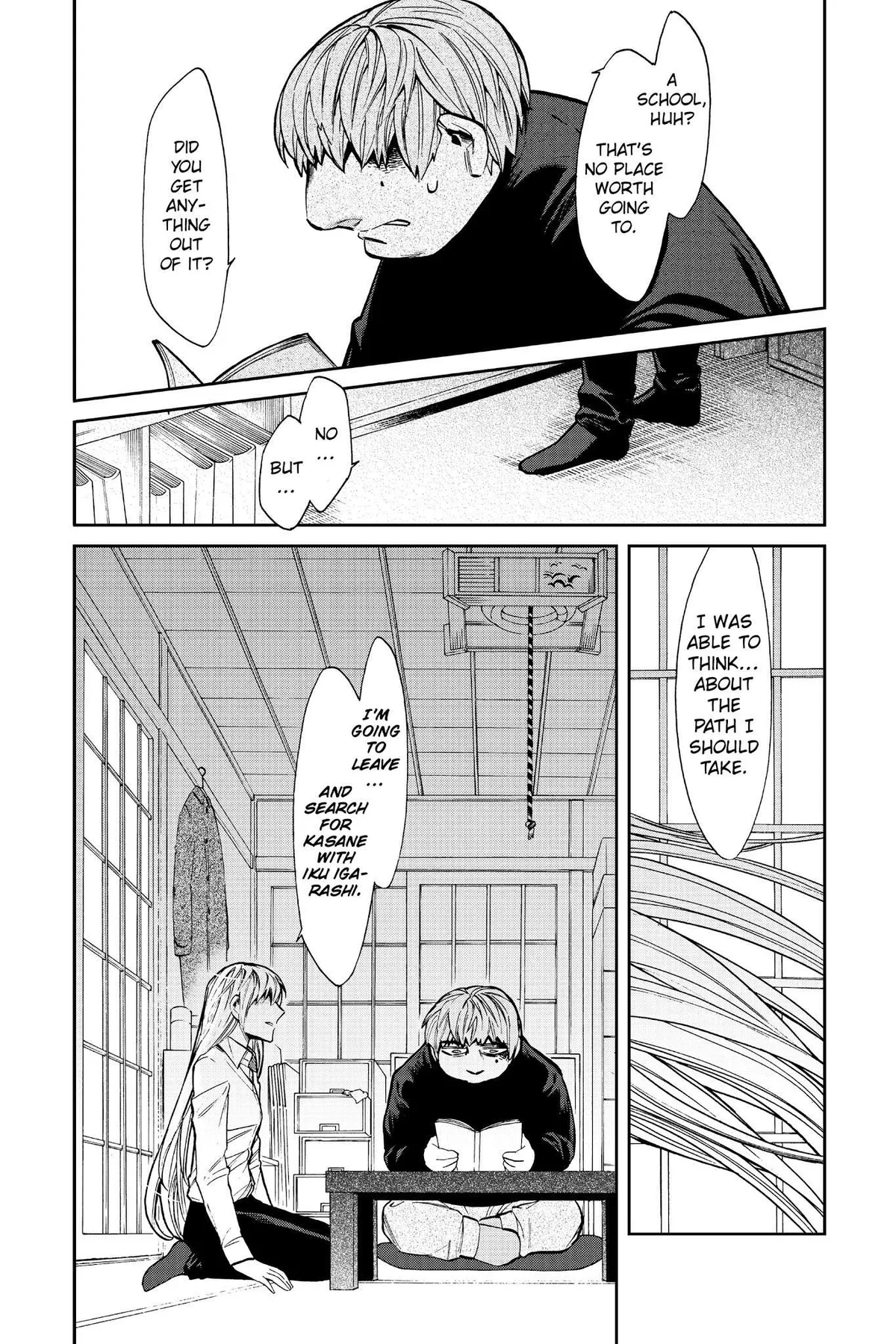 Read Kasane chapter 100 image 10 on Lezhin