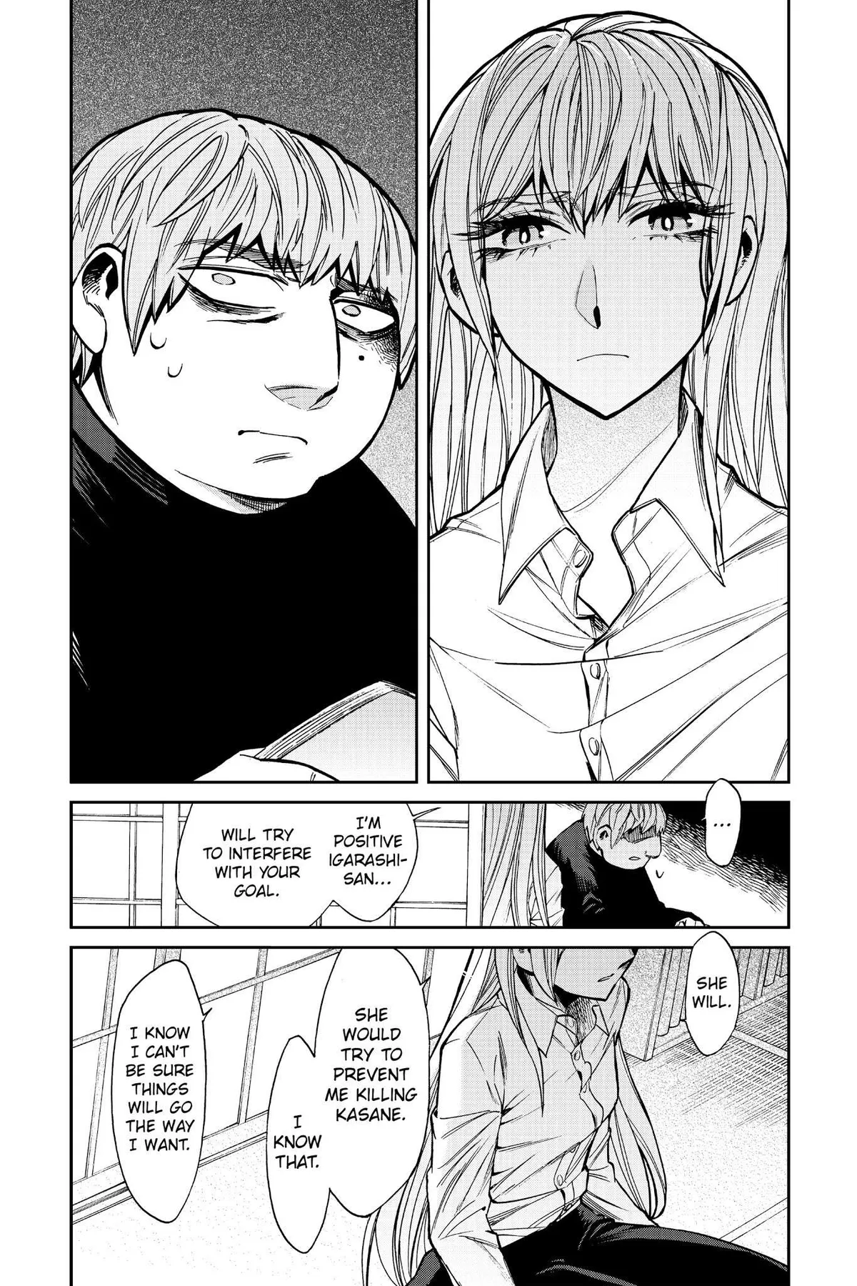 Read Kasane chapter 100 image 11 on Lezhin