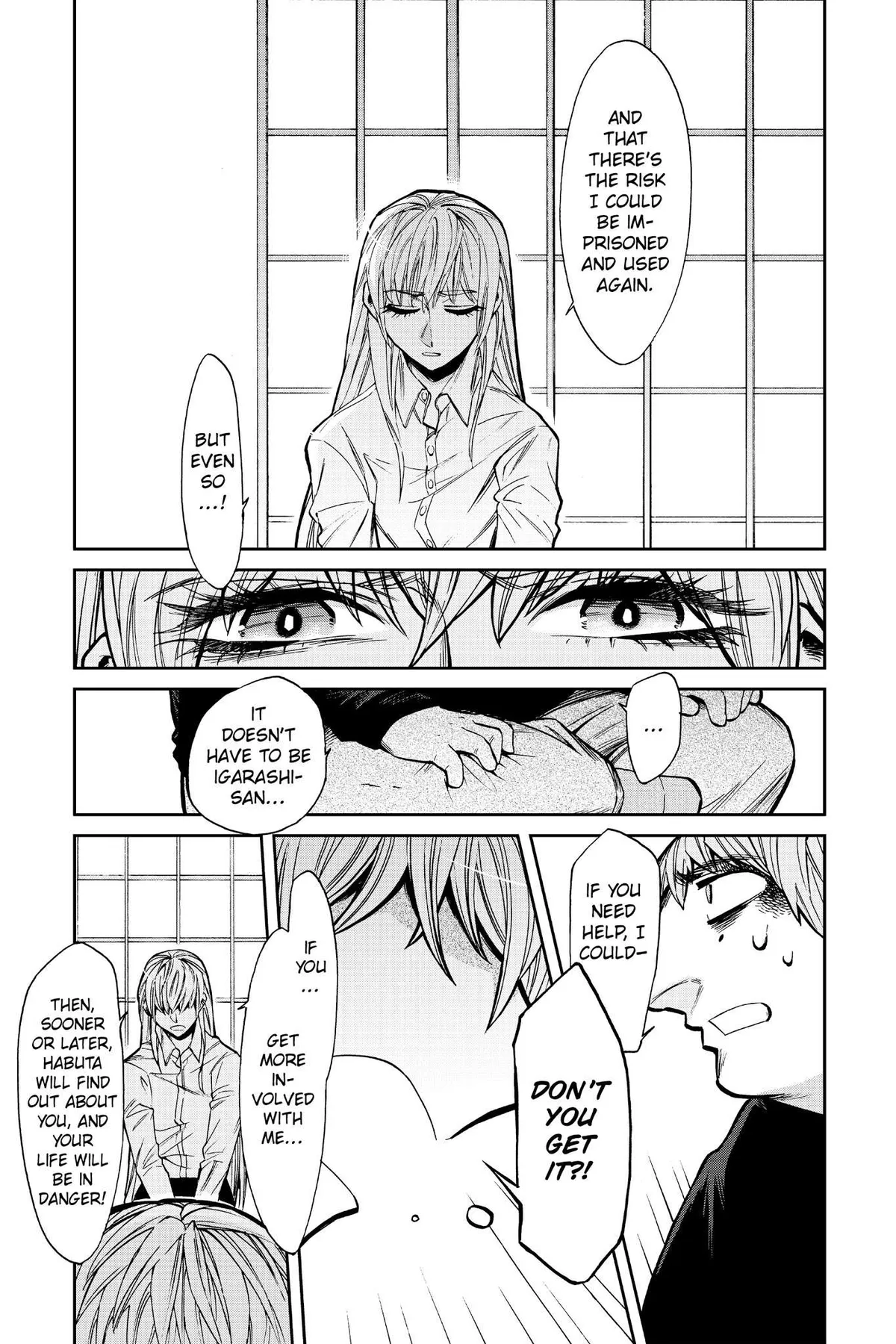 Read Kasane chapter 100 image 12 on Lezhin