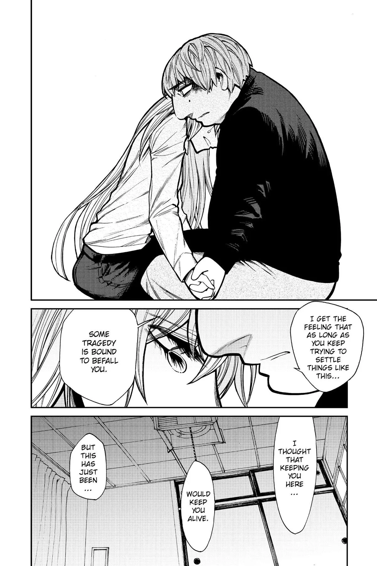 Read Kasane chapter 100 image 15 on Lezhin