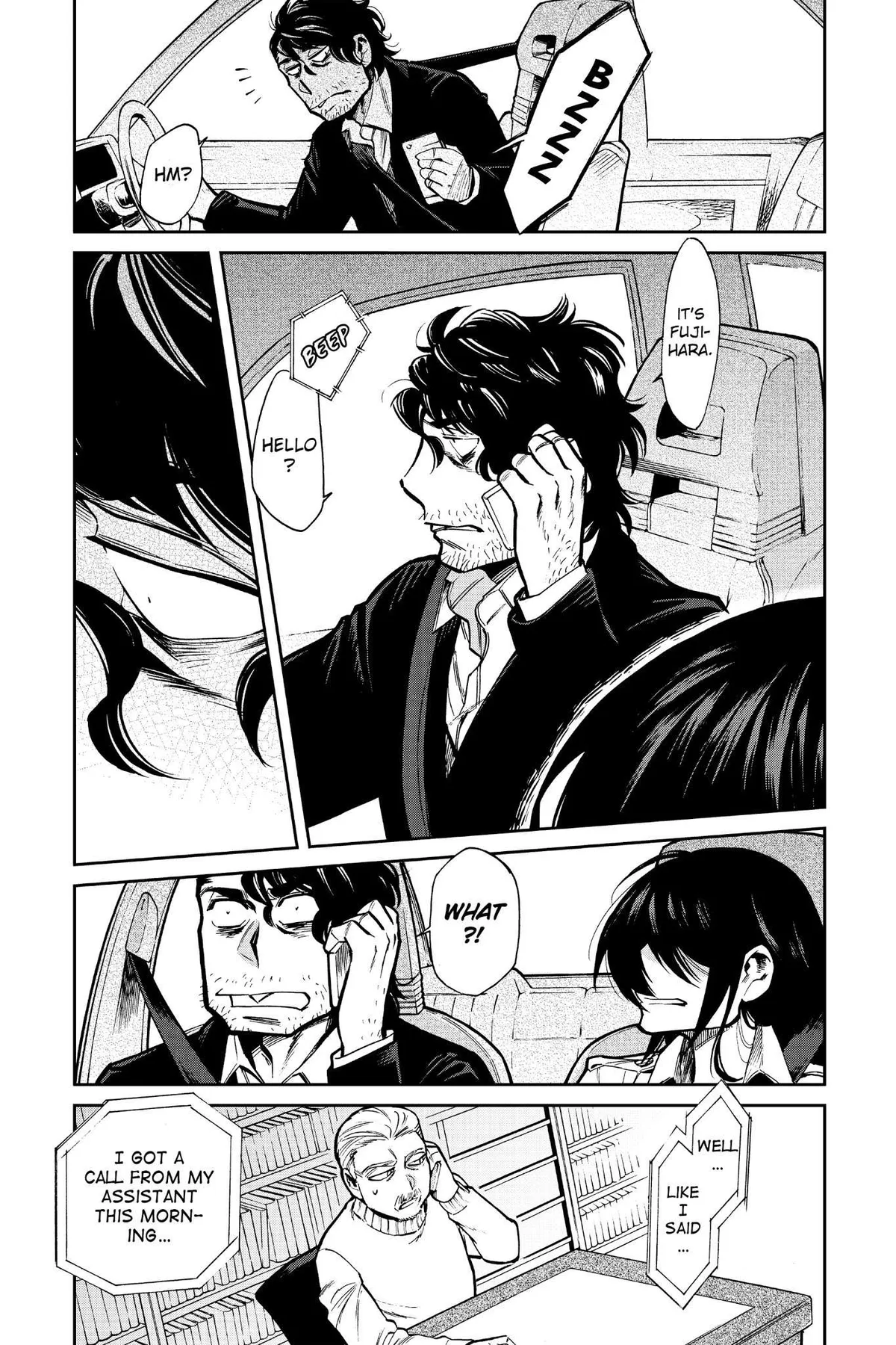 Read Kasane chapter 100 image 18 on Lezhin