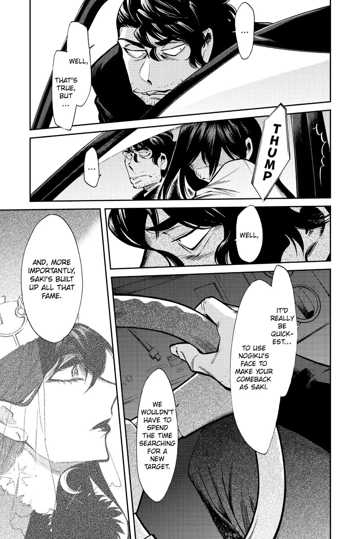 Read Kasane chapter 100 image 2 on Lezhin