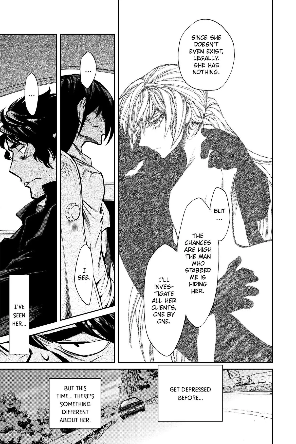 Read Kasane chapter 100 image 4 on Lezhin