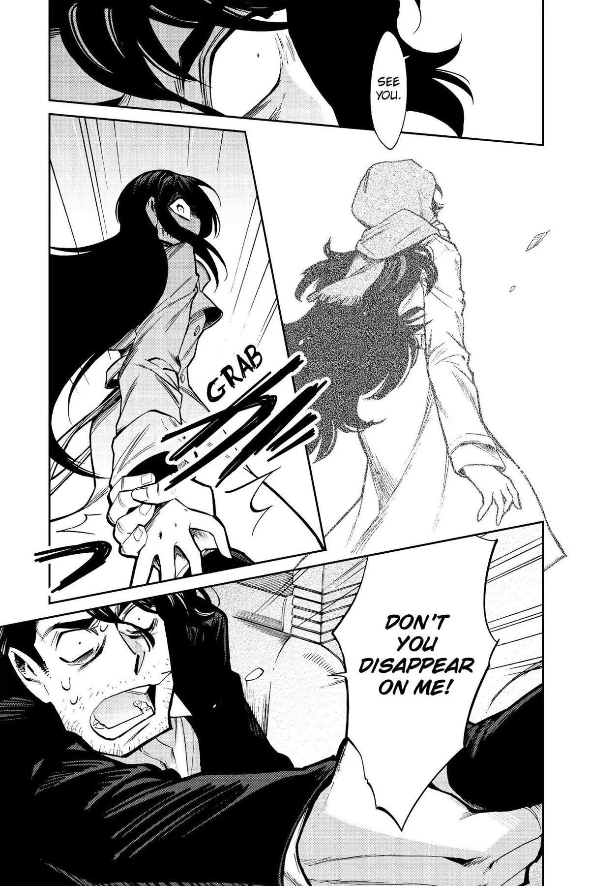 Read Kasane chapter 100 image 6 on Lezhin
