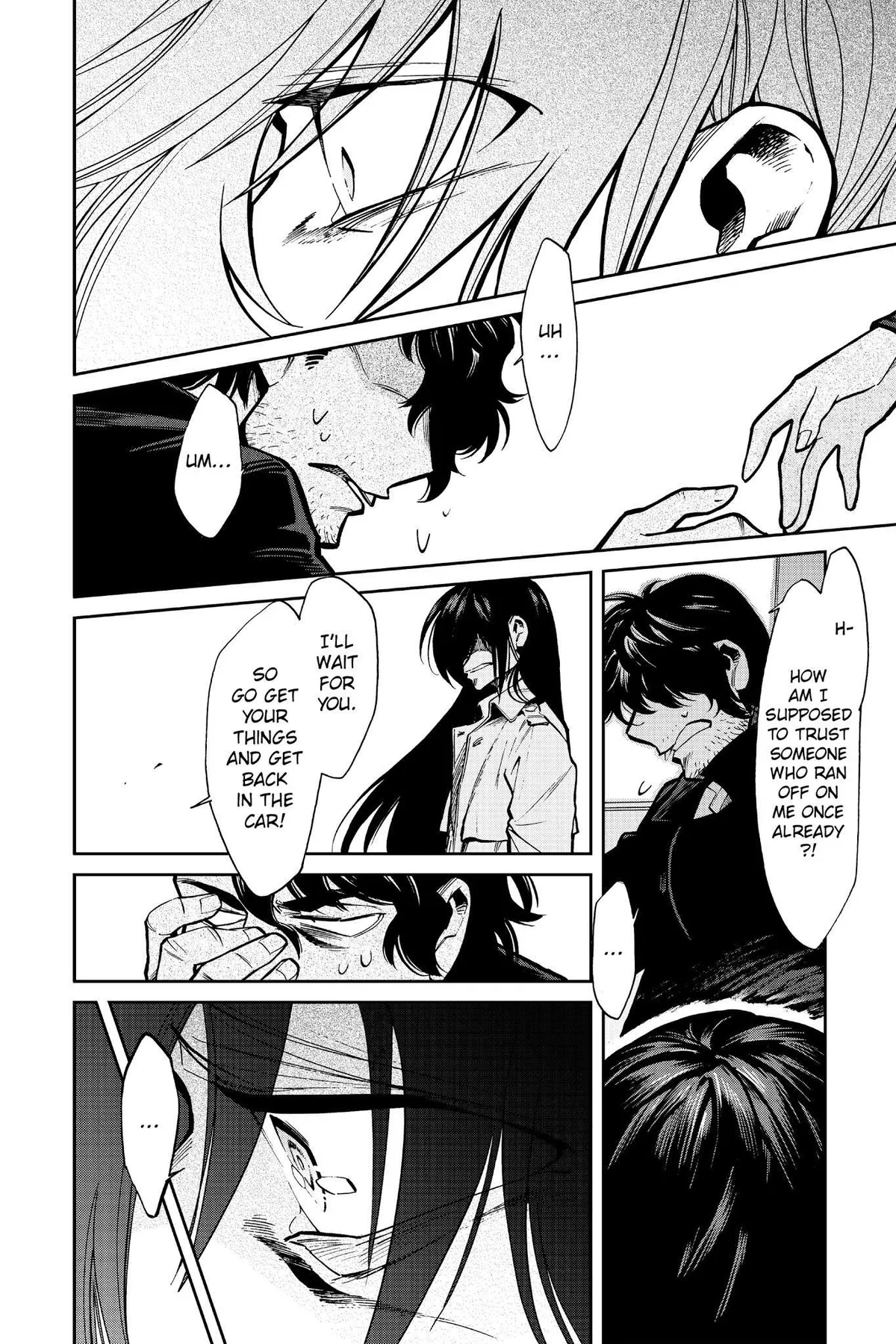 Read Kasane chapter 100 image 7 on Lezhin
