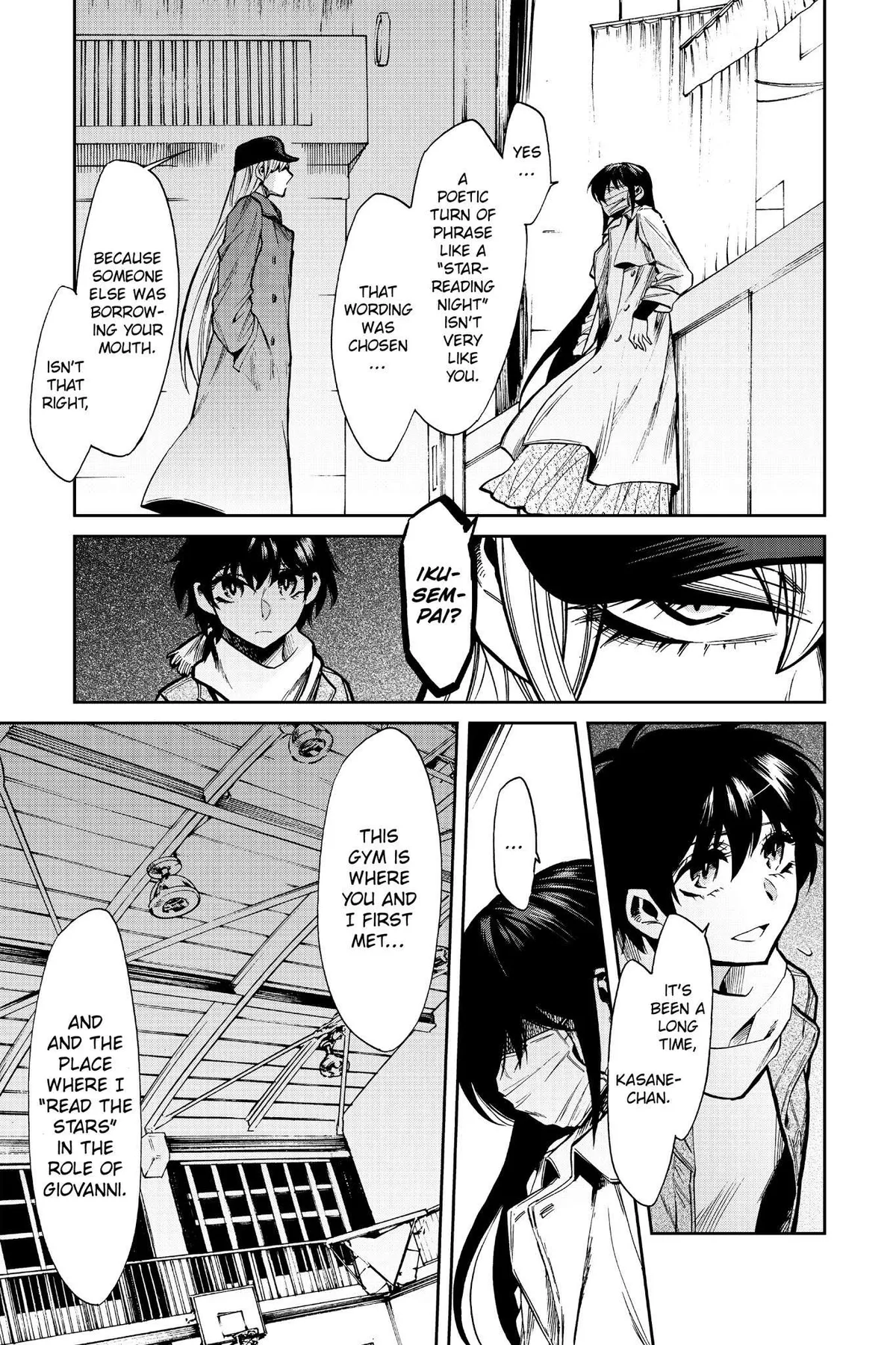 Read Kasane chapter 101 image 10 on Lezhin